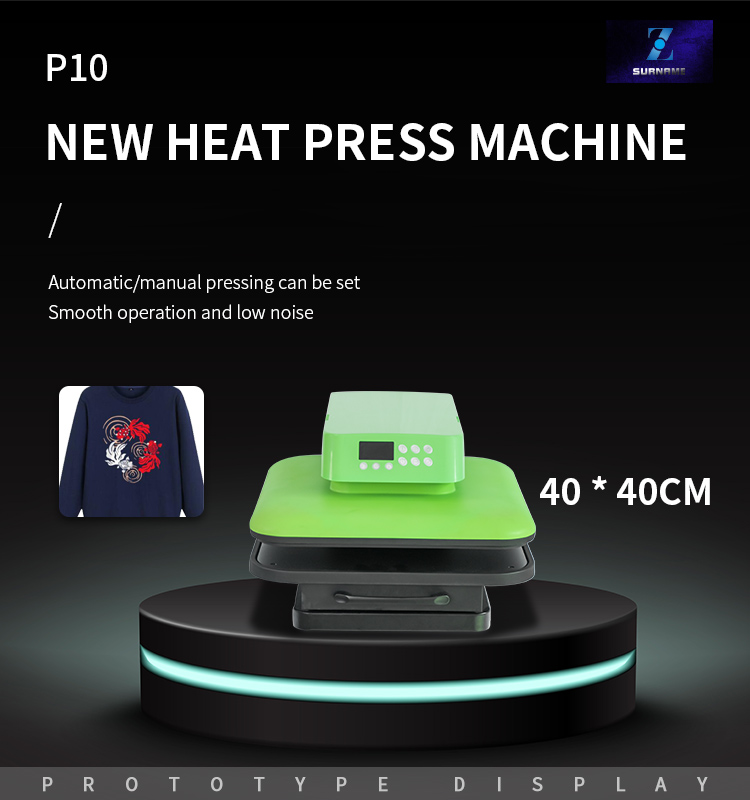 Presse à chaud automatique